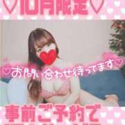 ヒメ日記 2026/10/02 18:20 投稿 りおな Salon du Mｰえっちなお姉さんのM性感デリバリーｰ神戸店