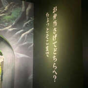 ヒメ日記 2025/11/13 21:06 投稿 あのん ハピネス東京 吉原店