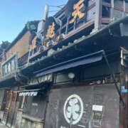 ヒメ日記 2025/11/17 15:16 投稿 あのん ハピネス東京 吉原店