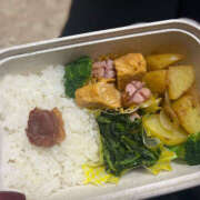 ヒメ日記 2025/11/20 00:36 投稿 あのん ハピネス東京 吉原店