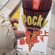 ヒメ日記 2025/12/15 14:36 投稿 あのん ハピネス東京 吉原店