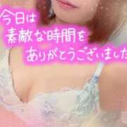 ヒメ日記 2026/01/18 01:56 投稿 いちか(12000) 原価デリヘルcospa（コスパ）