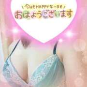 ヒメ日記 2026/01/18 12:46 投稿 いちか(12000) 原価デリヘルcospa（コスパ）