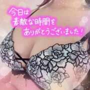 ヒメ日記 2026/02/13 22:26 投稿 いちか(12000) 原価デリヘルcospa（コスパ）