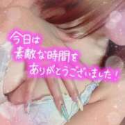 ヒメ日記 2026/03/13 17:07 投稿 いちか(12000) 原価デリヘルcospa（コスパ）