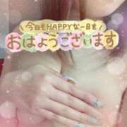 ヒメ日記 2026/03/14 12:56 投稿 いちか(12000) 原価デリヘルcospa（コスパ）