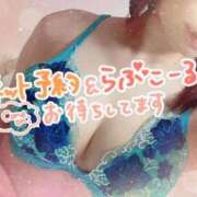ヒメ日記 2026/04/29 21:36 投稿 いちか(12000) 原価デリヘルcospa（コスパ）
