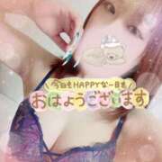ヒメ日記 2026/05/03 11:06 投稿 いちか(12000) 原価デリヘルcospa（コスパ）