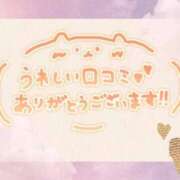 ヒメ日記 2026/06/01 23:46 投稿 いちか(12000) 原価デリヘルcospa（コスパ）