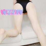 ヒメ日記 2025/12/03 15:35 投稿 あおい すごいエステ 名古屋店