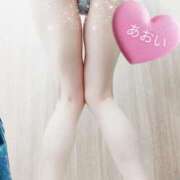 ヒメ日記 2026/02/07 17:25 投稿 あおい すごいエステ 名古屋店