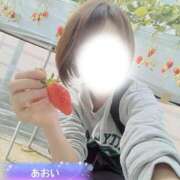 ヒメ日記 2026/02/16 17:06 投稿 あおい すごいエステ 名古屋店