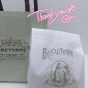 ヒメ日記 2025/11/02 05:08 投稿 すずね はじめてのエステ 池袋店(ユメオト)