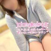 ヒメ日記 2025/11/07 19:58 投稿 つきの ソープランド AQUA（アクア）