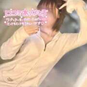 ヒメ日記 2025/11/07 21:03 投稿 つきの ソープランド AQUA（アクア）