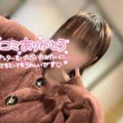 ヒメ日記 2025/11/21 11:02 投稿 つきの ソープランド AQUA（アクア）