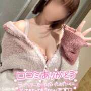 ヒメ日記 2026/01/15 22:28 投稿 つきの ソープランド AQUA（アクア）