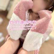 ヒメ日記 2026/01/30 16:59 投稿 つきの ソープランド AQUA（アクア）