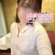 ヒメ日記 2026/02/26 08:33 投稿 つきの ソープランド AQUA（アクア）