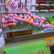 ヒメ日記 2026/05/04 01:48 投稿 つきの ソープランド AQUA（アクア）