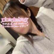 ヒメ日記 2026/06/29 12:18 投稿 つきの ソープランド AQUA（アクア）