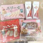 ヒメ日記 2025/11/28 09:49 投稿 いつき 完熟ばなな 谷九店