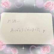 ヒメ日記 2026/04/22 08:29 投稿 いつき 完熟ばなな 谷九店