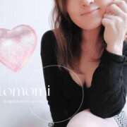 ヒメ日記 2025/11/10 09:49 投稿 ともみ 完熟ばなな 谷九店