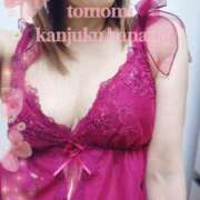 ともみ 今週もえっちな笑顔で🤭お待ちしてます‪♡ 完熟ばなな 谷九店