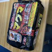 ヒメ日記 2025/12/06 20:24 投稿 山田里枝(やまださとえ) 五十路マダムエクスプレス厚木店(カサブランカグループ)