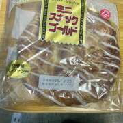 ヒメ日記 2026/03/21 18:02 投稿 山田里枝(やまださとえ) 五十路マダムエクスプレス厚木店(カサブランカグループ)