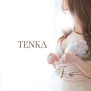 ヒメ日記 2026/01/19 14:44 投稿 てんか 金瓶梅(きんぺいぱい)(雄琴)