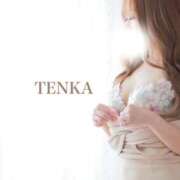 ヒメ日記 2026/02/24 00:05 投稿 てんか 金瓶梅(きんぺいぱい)(雄琴)