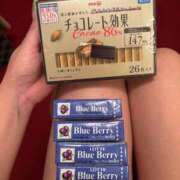 ヒメ日記 2026/04/06 18:27 投稿 てんか 金瓶梅(きんぺいぱい)(雄琴)