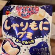 ヒメ日記 2026/04/17 16:42 投稿 てんか 金瓶梅(きんぺいぱい)(雄琴)