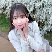 ななせ 🕊️夢見草🫧 ジャパンクラブ富士