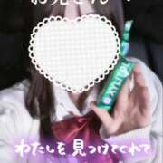 ヒメ日記 2025/12/09 20:15 投稿 しき♡SSSS級清楚系美少女 さくらんぼ女学院