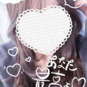 ヒメ日記 2025/12/11 12:20 投稿 しき♡SSSS級清楚系美少女 さくらんぼ女学院