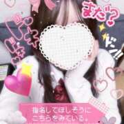 ヒメ日記 2025/12/13 23:03 投稿 しき♡SSSS級清楚系美少女 さくらんぼ女学院