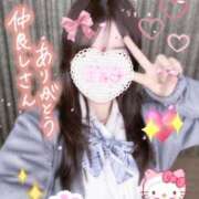 ヒメ日記 2025/12/19 20:12 投稿 しき♡SSSS級清楚系美少女 さくらんぼ女学院