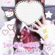 ヒメ日記 2025/12/24 12:21 投稿 しき♡SSSS級清楚系美少女 さくらんぼ女学院