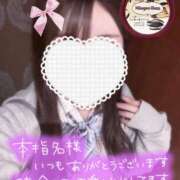 ヒメ日記 2025/12/25 10:37 投稿 しき♡SSSS級清楚系美少女 さくらんぼ女学院