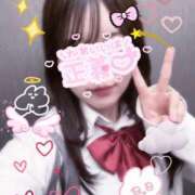 ヒメ日記 2026/01/13 13:37 投稿 しき♡SSSS級清楚系美少女 さくらんぼ女学院