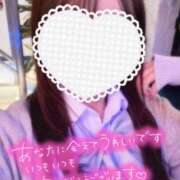 ヒメ日記 2026/01/18 10:52 投稿 しき♡SSSS級清楚系美少女 さくらんぼ女学院