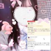 しき♡SSSS級清楚系美少女 クチコミ嬉しい！！ さくらんぼ女学院