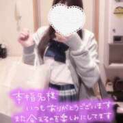 ヒメ日記 2026/01/23 06:22 投稿 しき♡SSSS級清楚系美少女 さくらんぼ女学院