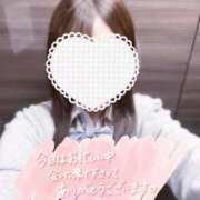 ヒメ日記 2026/01/23 06:29 投稿 しき♡SSSS級清楚系美少女 さくらんぼ女学院