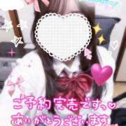 ヒメ日記 2026/02/25 20:35 投稿 しき♡SSSS級清楚系美少女 さくらんぼ女学院