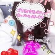 ヒメ日記 2026/03/04 08:46 投稿 しき♡SSSS級清楚系美少女 さくらんぼ女学院