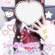 ヒメ日記 2026/03/16 12:49 投稿 しき♡SSSS級清楚系美少女 さくらんぼ女学院